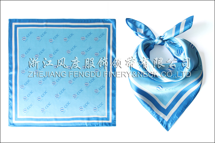 7945610_中國(guó)商品檢驗(yàn)公司.jpeg